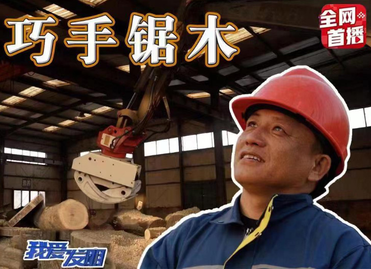 微信_20240617171723